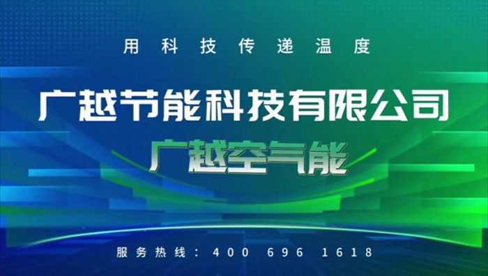 视频标题